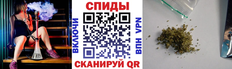 БУТИРАТ BDO 33%  Шумиха 