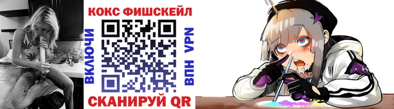 Кокаин Эквадор  Шумиха 