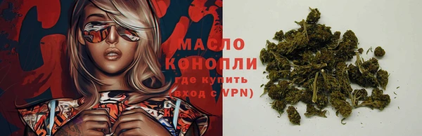 эйфоретик Сафоново