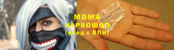 прущие грибы Сатка