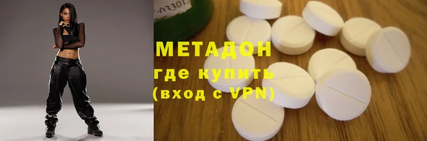 прущие грибы Сатка