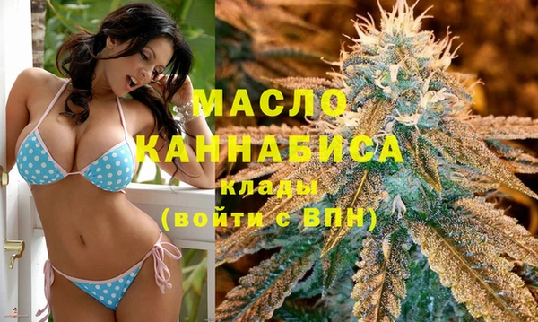 прущие грибы Сатка