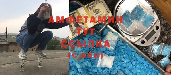 кокс Новоуральск