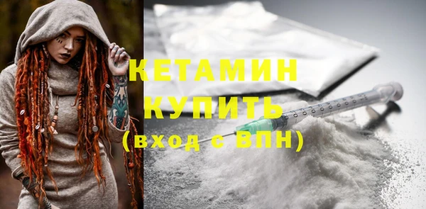 эйфоретик Сафоново