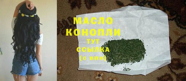 прущие грибы Сатка